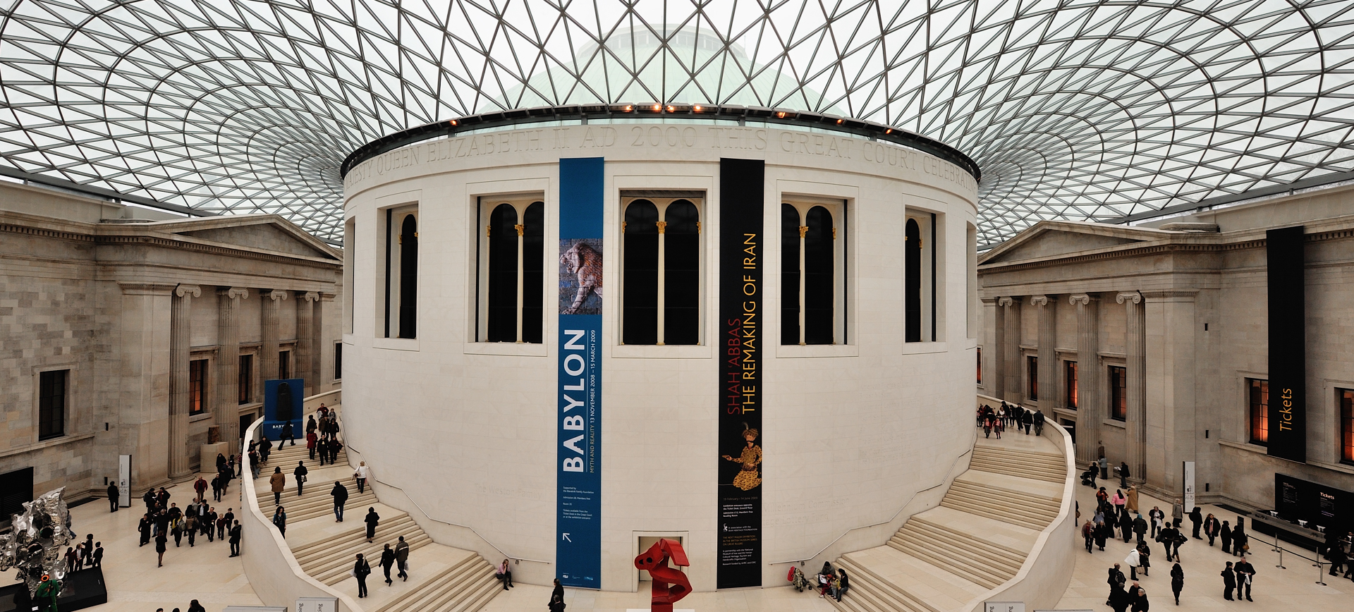 The British Museum